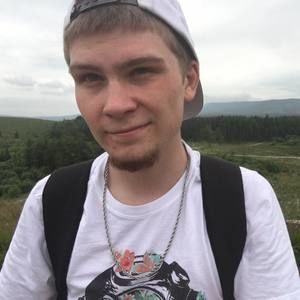 Meet your Posher, Harrison